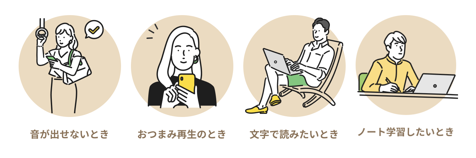 スクリーンショット 2024-06-14 13.31.39.png